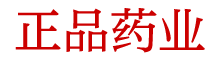 什么饮料有助于催情